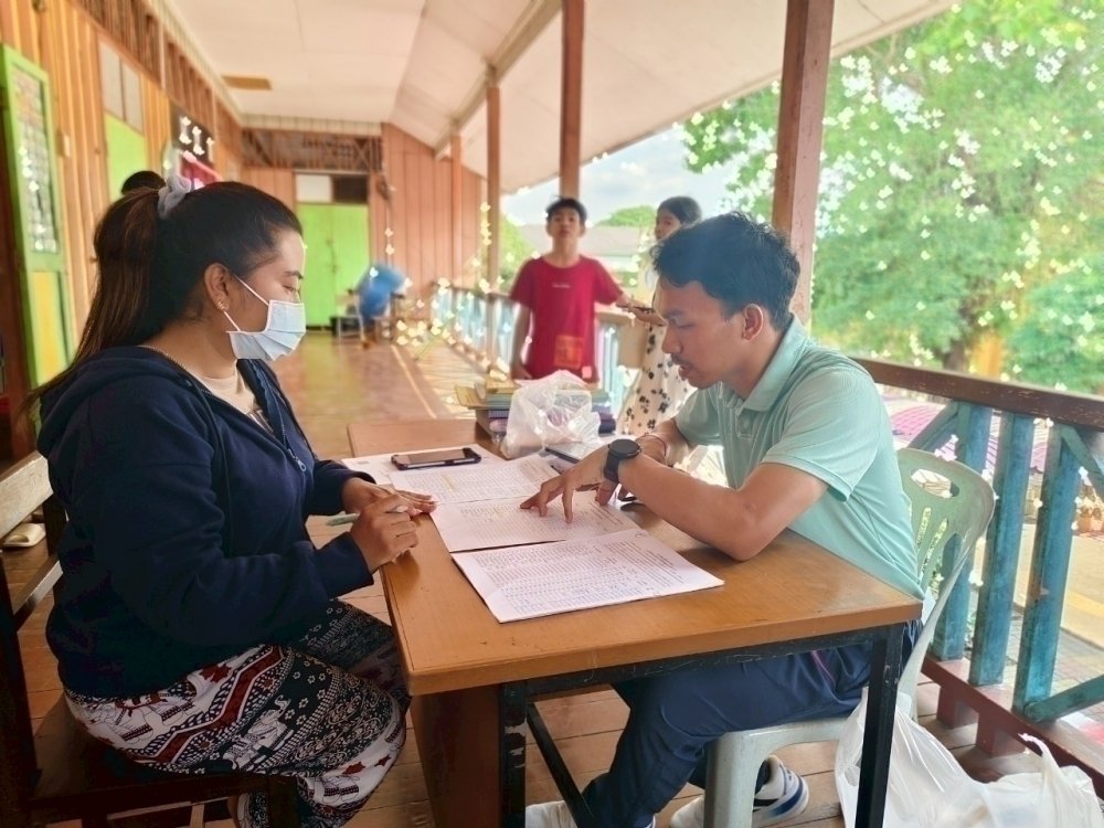 <div style='text-align:center;'><a href='img/article/art_1747372550/image/g/19464d3750fe4d6629813b10f8266a011_1798739574.jpg' target='_blank' style='color:#FFF !important;' download><b>ดาวน์โหลดรูปภาพ</b> <span style='font-size:12px;'>(1,000 x 750 px)</span></a></div>