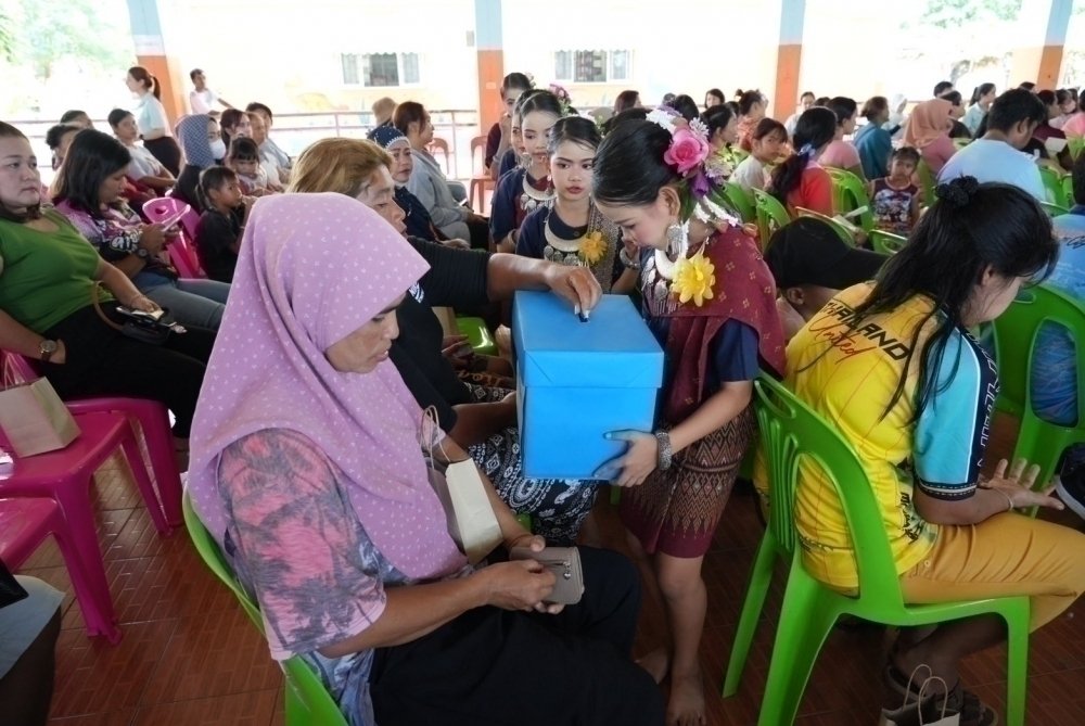 <div style='text-align:center;'><a href='img/article/art_1747372550/image/g/338dbabc1e5b37de4ed1a385e8a0d9141_3893184752.jpg' target='_blank' style='color:#FFF !important;' download><b>ดาวน์โหลดรูปภาพ</b> <span style='font-size:12px;'>(1,000 x 669 px)</span></a></div>