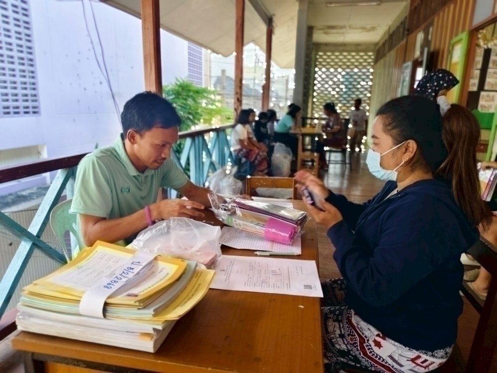 <div style='text-align:center;'><a href='img/article/art_1747372550/image/g/418b65ec5d948ac2ad6986d2b9a7035a1_3915776423.jpg' target='_blank' style='color:#FFF !important;' download><b>ดาวน์โหลดรูปภาพ</b> <span style='font-size:12px;'>(1,000 x 750 px)</span></a></div>