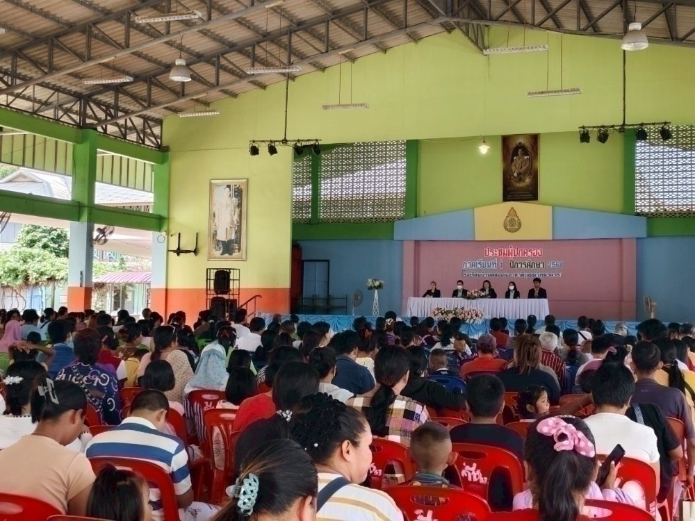 <div style='text-align:center;'><a href='img/article/art_1747372550/image/g/56aefc17d5524b7626134e557a2acc871_2099430696.jpg' target='_blank' style='color:#FFF !important;' download><b>ดาวน์โหลดรูปภาพ</b> <span style='font-size:12px;'>(1,000 x 750 px)</span></a></div>