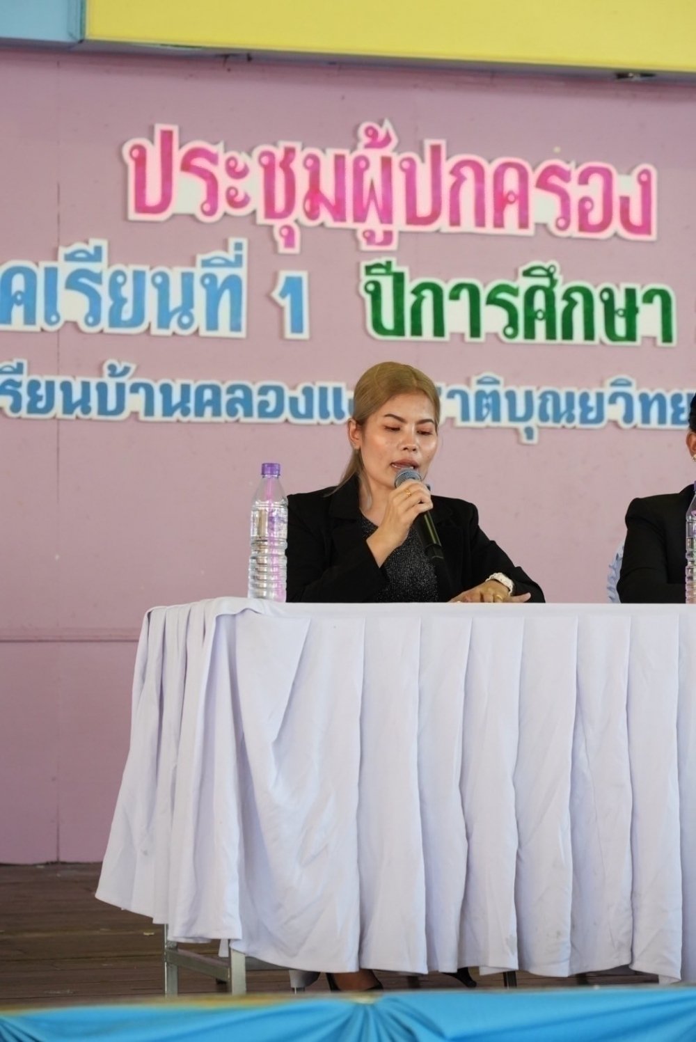 <div style='text-align:center;'><a href='img/article/art_1747372550/image/g/7c3fb09600d432c8d51137cb1f06bc5b1_506573541.jpg' target='_blank' style='color:#FFF !important;' download><b>ดาวน์โหลดรูปภาพ</b> <span style='font-size:12px;'>(1,000 x 1,497 px)</span></a></div>