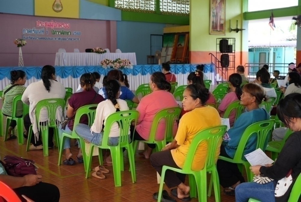 <div style='text-align:center;'><a href='img/article/art_1747372550/image/g/9e1fe18d5c795bb2d74c205011b2eaf11_277839147.jpg' target='_blank' style='color:#FFF !important;' download><b>ดาวน์โหลดรูปภาพ</b> <span style='font-size:12px;'>(1,000 x 669 px)</span></a></div>