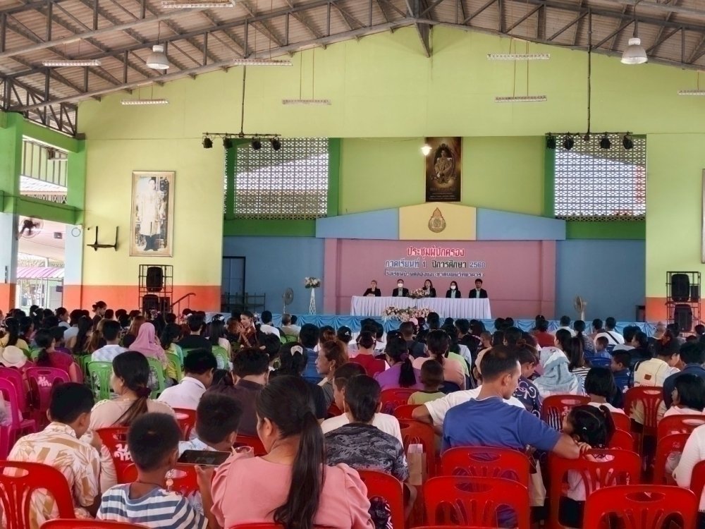 <div style='text-align:center;'><a href='img/article/art_1747372550/image/g/9f3b3b05e70073aefa8485ac45c209131_981647352.jpg' target='_blank' style='color:#FFF !important;' download><b>ดาวน์โหลดรูปภาพ</b> <span style='font-size:12px;'>(1,000 x 750 px)</span></a></div>