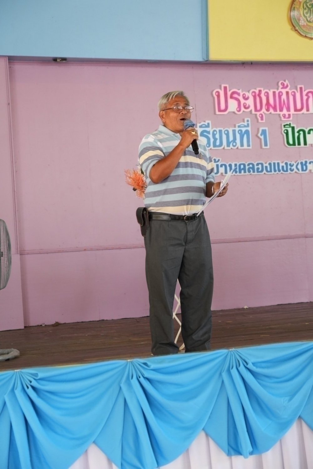 <div style='text-align:center;'><a href='img/article/art_1747372550/image/g/a70e74b418644f7f899b981a8734478f1_592550741.jpg' target='_blank' style='color:#FFF !important;' download><b>ดาวน์โหลดรูปภาพ</b> <span style='font-size:12px;'>(1,000 x 1,497 px)</span></a></div>