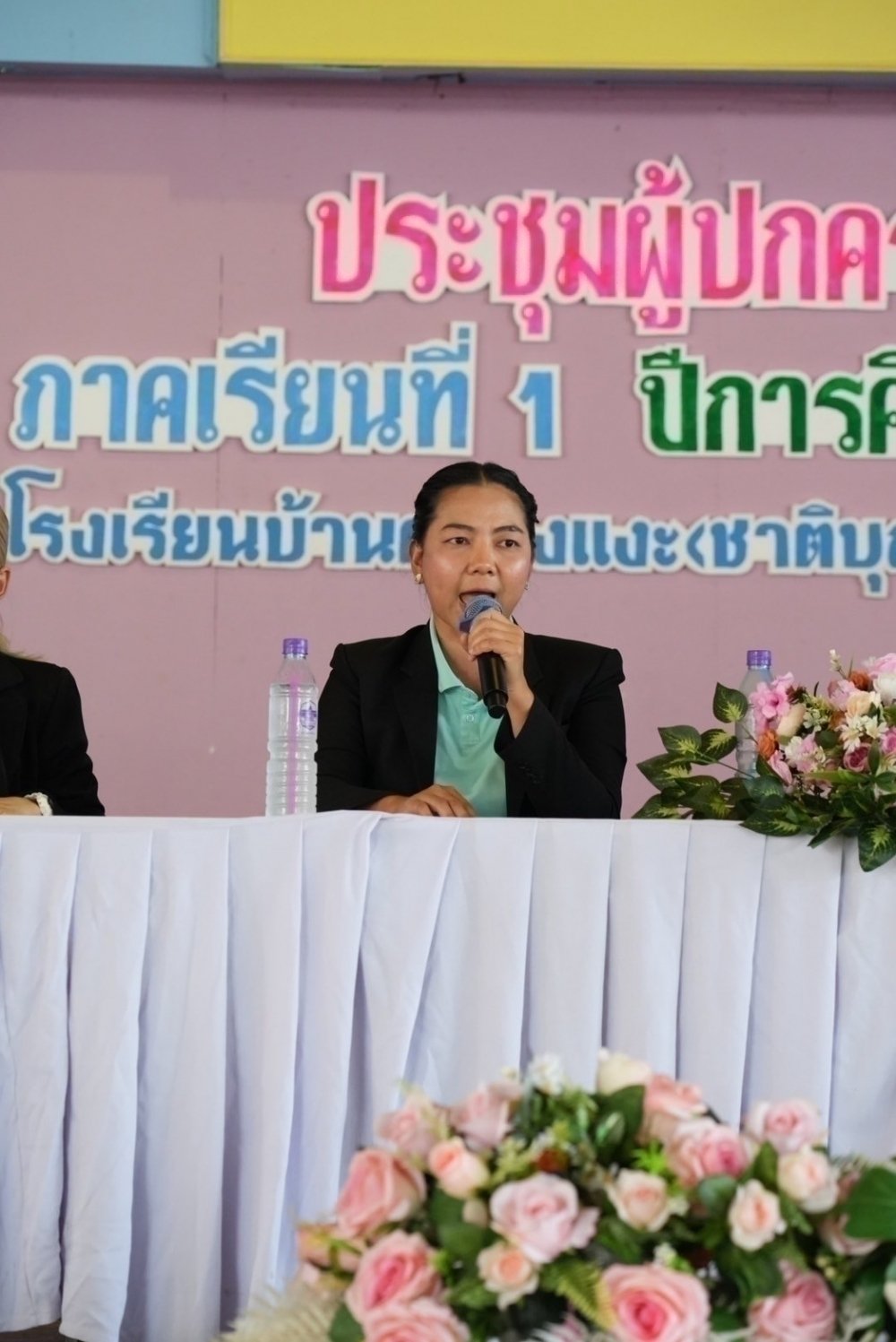 <div style='text-align:center;'><a href='img/article/art_1747372550/image/g/ae5fe744a850db10b89333dd1376c7e21_3580715328.jpg' target='_blank' style='color:#FFF !important;' download><b>ดาวน์โหลดรูปภาพ</b> <span style='font-size:12px;'>(1,000 x 1,497 px)</span></a></div>