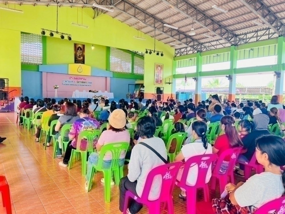 <div style='text-align:center;'><a href='img/article/art_1747372550/image/g/e1c2509269a7aac341159757b01e37ed1_1504184800.jpg' target='_blank' style='color:#FFF !important;' download><b>ดาวน์โหลดรูปภาพ</b> <span style='font-size:12px;'>(1,000 x 751 px)</span></a></div>