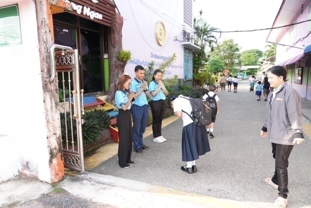 <div style='text-align:center;'><a href='img/article/art_1747372624/image/g/4e3ab6872caed98189aeeba48321fdea1_3407410590.jpg' target='_blank' style='color:#FFF !important;' download><b>ดาวน์โหลดรูปภาพ</b> <span style='font-size:12px;'>(1,000 x 669 px)</span></a></div>