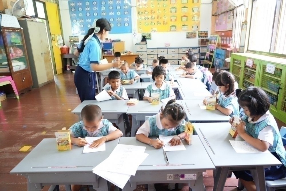 <div style='text-align:center;'><a href='img/article/art_1747372624/image/g/5dcc7cddcea09ddffcc9dca8328b15461_2998113906.jpg' target='_blank' style='color:#FFF !important;' download><b>ดาวน์โหลดรูปภาพ</b> <span style='font-size:12px;'>(1,000 x 669 px)</span></a></div>