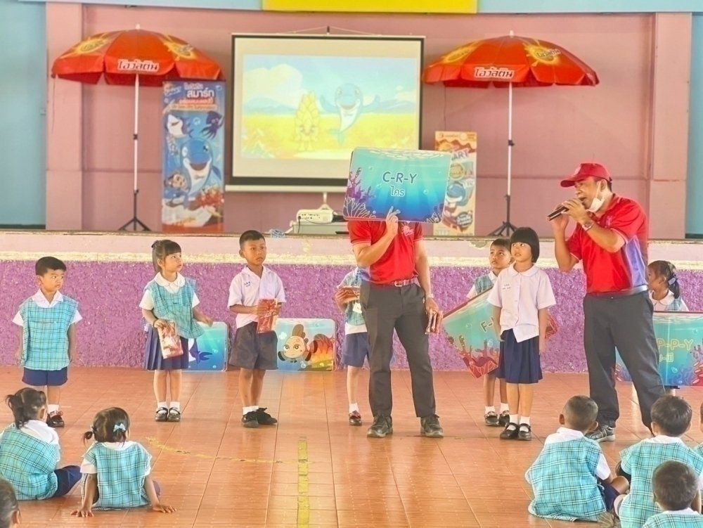 <div style='text-align:center;'><a href='img/article/art_1749201433/image/g/0ccdfe14e510acf7a380d3de10d28a021_4229629589.jpg' target='_blank' style='color:#FFF !important;' download><b>ดาวน์โหลดรูปภาพ</b> <span style='font-size:12px;'>(1,000 x 751 px)</span></a></div>