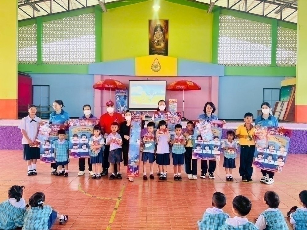 <div style='text-align:center;'><a href='img/article/art_1749201433/image/g/1bfa2b7cdb2027400fbe17dd99f6115a1_3429584212.jpg' target='_blank' style='color:#FFF !important;' download><b>ดาวน์โหลดรูปภาพ</b> <span style='font-size:12px;'>(1,000 x 751 px)</span></a></div>