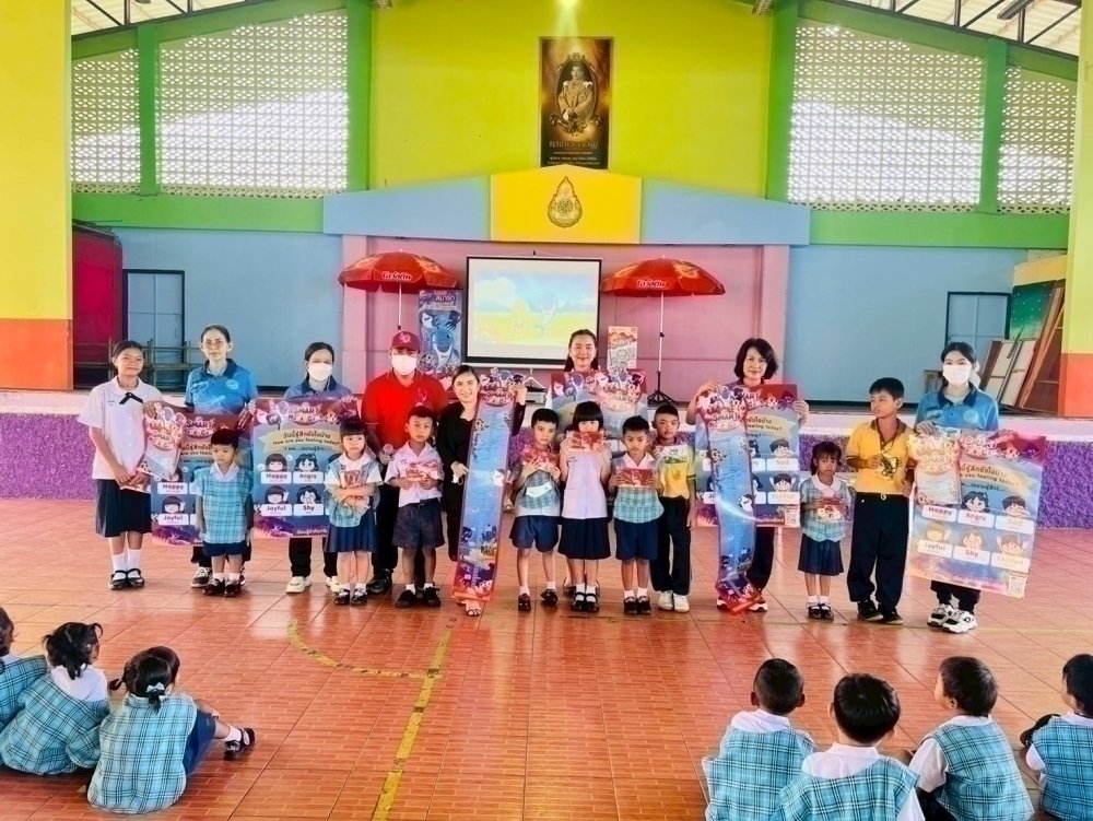 <div style='text-align:center;'><a href='img/article/art_1749201433/image/g/3a9df30ef92aff00c9dd85b12d12d07e1_1894232032.jpg' target='_blank' style='color:#FFF !important;' download><b>ดาวน์โหลดรูปภาพ</b> <span style='font-size:12px;'>(1,000 x 751 px)</span></a></div>