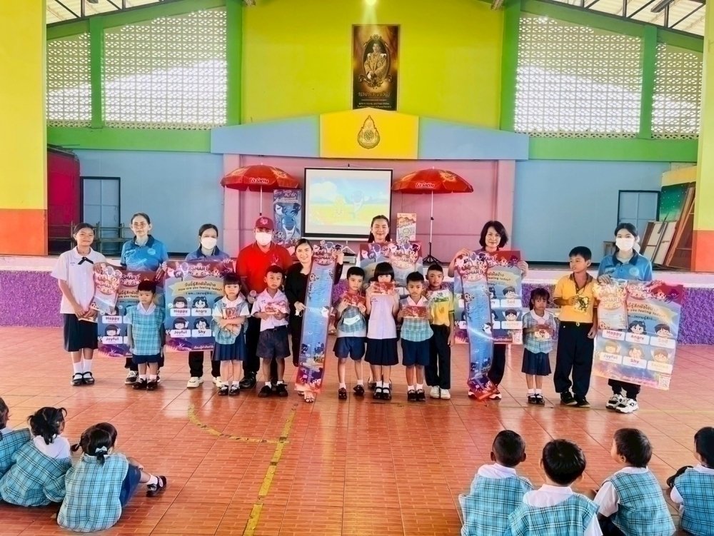 <div style='text-align:center;'><a href='img/article/art_1749201433/image/g/4ba2d81e3066d97cace68ee9a44fa2451_927454512.jpg' target='_blank' style='color:#FFF !important;' download><b>ดาวน์โหลดรูปภาพ</b> <span style='font-size:12px;'>(1,000 x 751 px)</span></a></div>