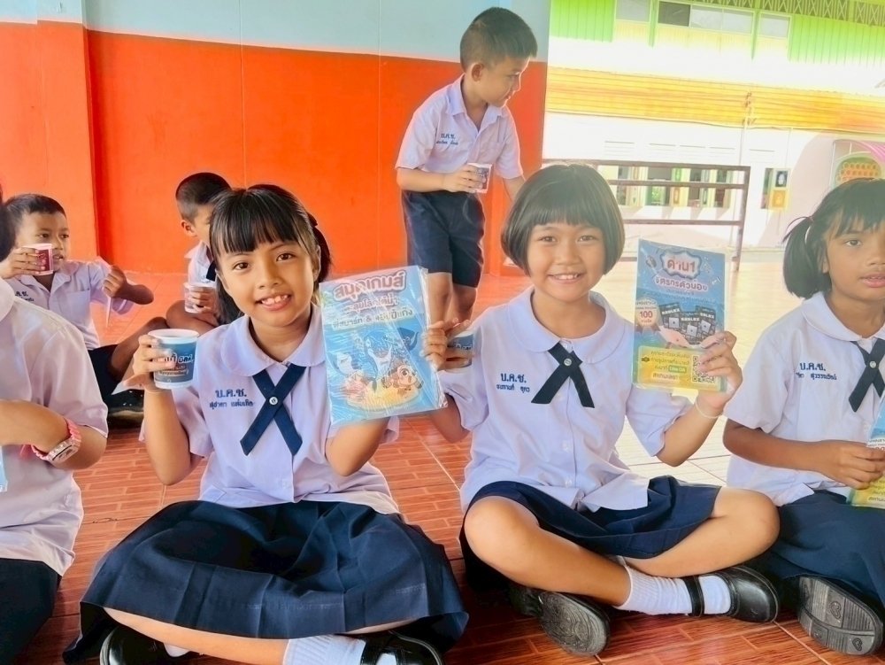 <div style='text-align:center;'><a href='img/article/art_1749201433/image/g/80337ce49f46fdd308c8570de0deadad1_704559453.jpg' target='_blank' style='color:#FFF !important;' download><b>ดาวน์โหลดรูปภาพ</b> <span style='font-size:12px;'>(1,000 x 751 px)</span></a></div>