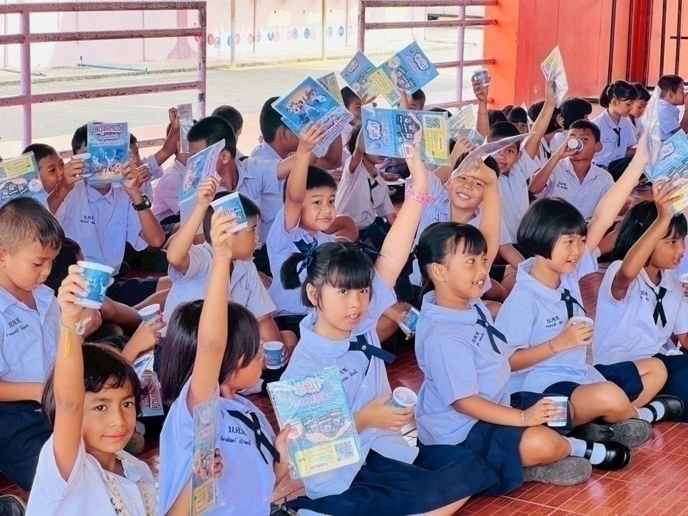 <div style='text-align:center;'><a href='img/article/art_1749201433/image/g/8f8dd7ed3ab70d143a6ec99c29600e3c1_1851704205.jpg' target='_blank' style='color:#FFF !important;' download><b>ดาวน์โหลดรูปภาพ</b> <span style='font-size:12px;'>(1,000 x 751 px)</span></a></div>