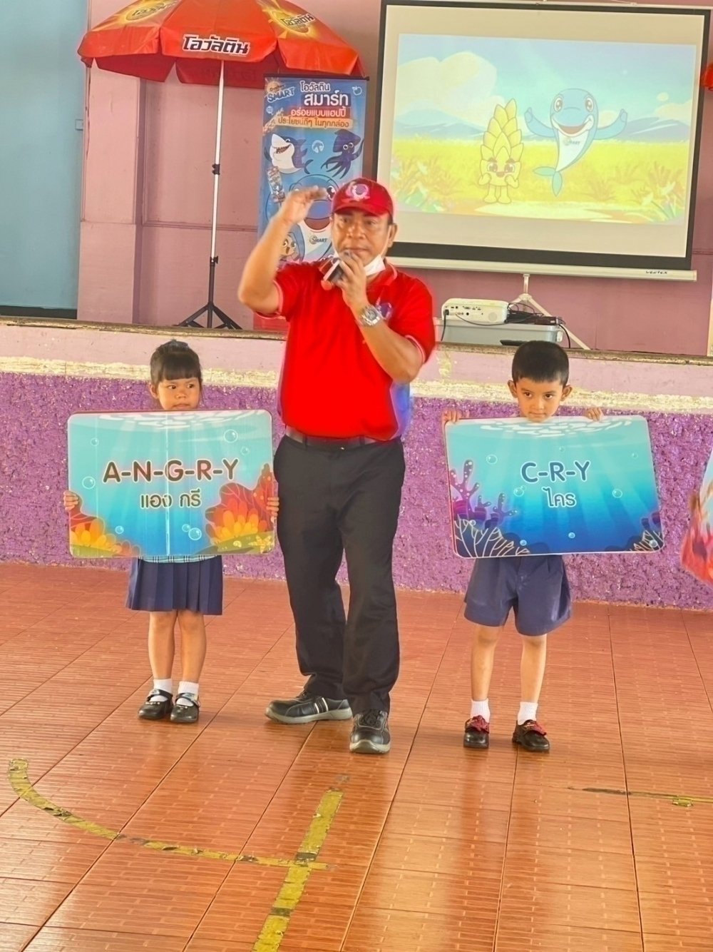 <div style='text-align:center;'><a href='img/article/art_1749201433/image/g/9f198d3e3deae558eb7feb4bcbf7f0161_2400178939.jpg' target='_blank' style='color:#FFF !important;' download><b>ดาวน์โหลดรูปภาพ</b> <span style='font-size:12px;'>(1,000 x 1,334 px)</span></a></div>