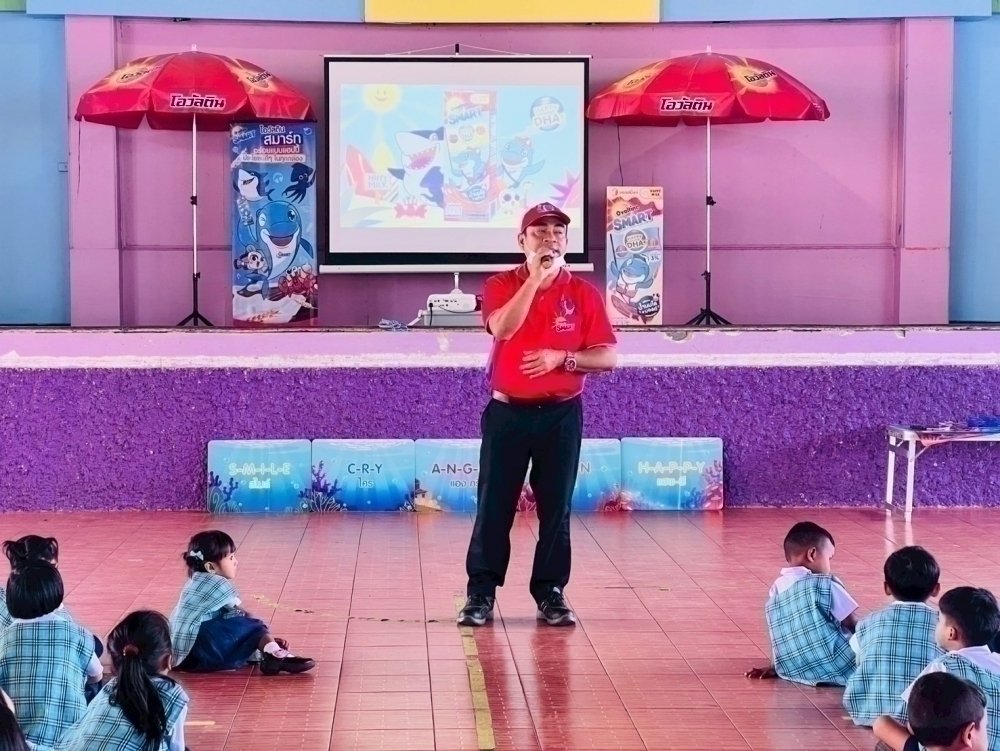 <div style='text-align:center;'><a href='img/article/art_1749201433/image/g/b0af8ac118def7eed72a0e349bed54e11_2790522371.jpg' target='_blank' style='color:#FFF !important;' download><b>ดาวน์โหลดรูปภาพ</b> <span style='font-size:12px;'>(1,000 x 751 px)</span></a></div>