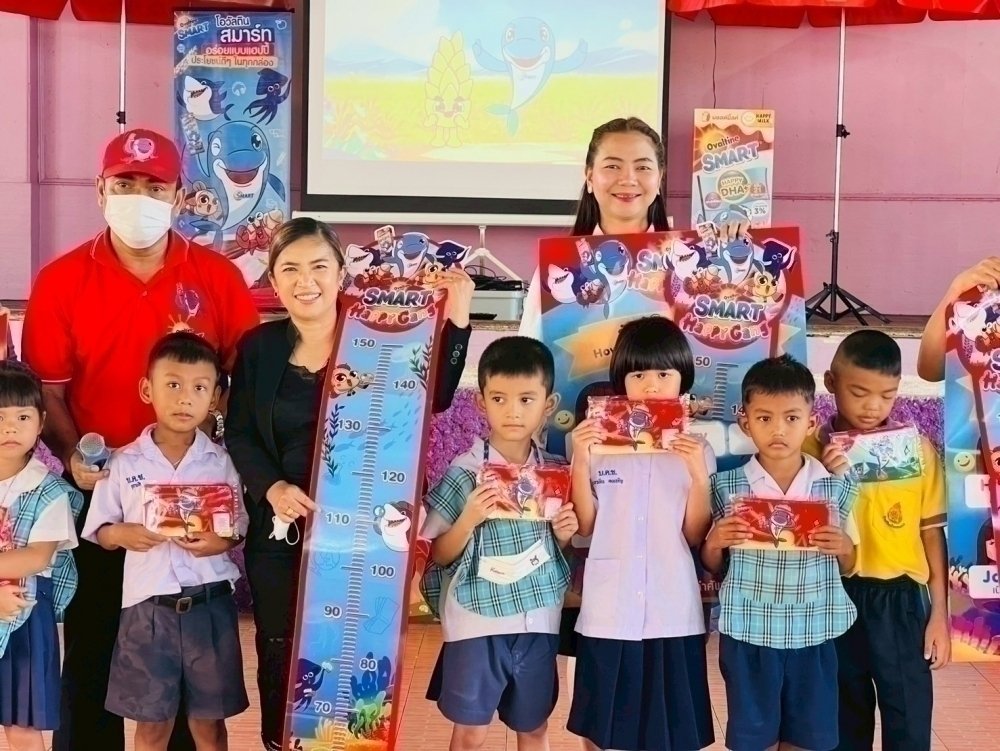 <div style='text-align:center;'><a href='img/article/art_1749201433/image/g/bf1b1cd053915920185db962e716bd431_170392704.jpg' target='_blank' style='color:#FFF !important;' download><b>ดาวน์โหลดรูปภาพ</b> <span style='font-size:12px;'>(1,000 x 751 px)</span></a></div>