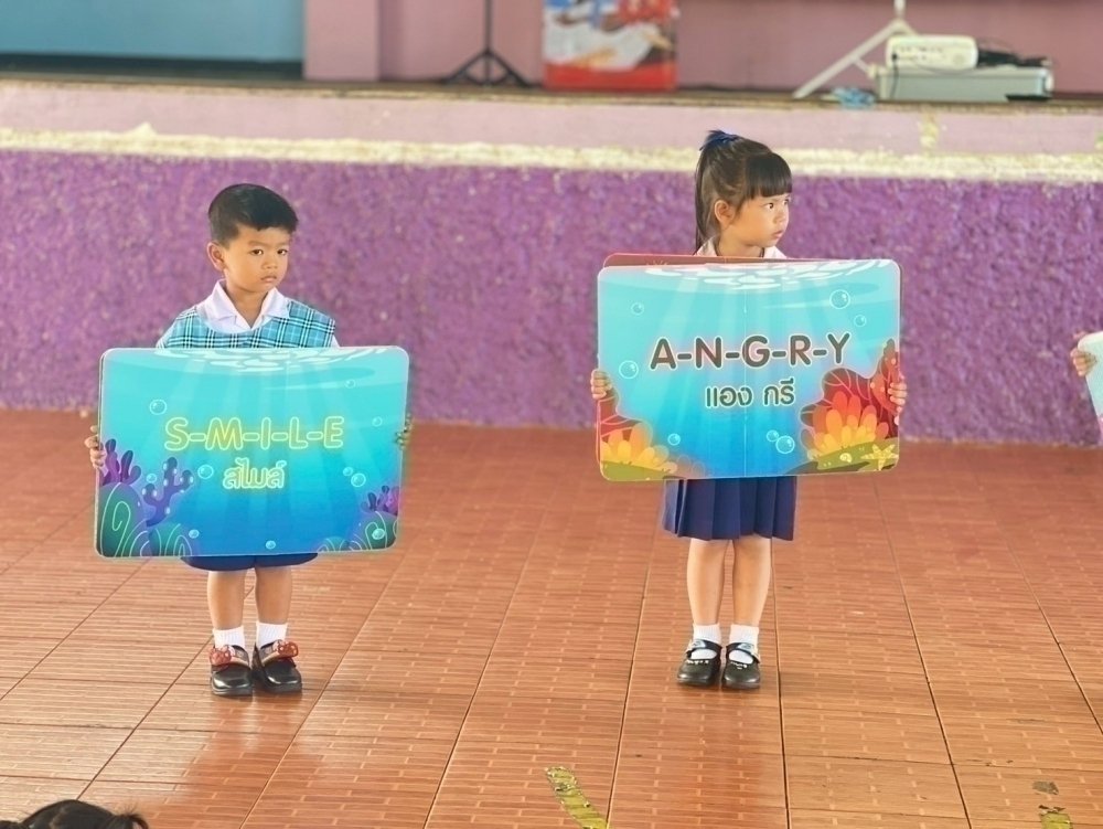 <div style='text-align:center;'><a href='img/article/art_1749201433/image/g/c1144cad34a3e7d55e974ad00bd884b71_1026494187.jpg' target='_blank' style='color:#FFF !important;' download><b>ดาวน์โหลดรูปภาพ</b> <span style='font-size:12px;'>(1,000 x 751 px)</span></a></div>