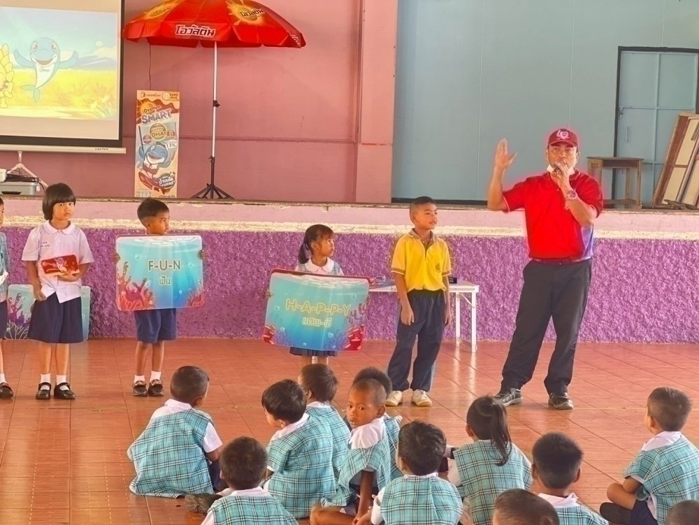 <div style='text-align:center;'><a href='img/article/art_1749201433/image/g/d471b107f98d4e2a756cba5518e81e351_3149626437.jpg' target='_blank' style='color:#FFF !important;' download><b>ดาวน์โหลดรูปภาพ</b> <span style='font-size:12px;'>(1,000 x 751 px)</span></a></div>