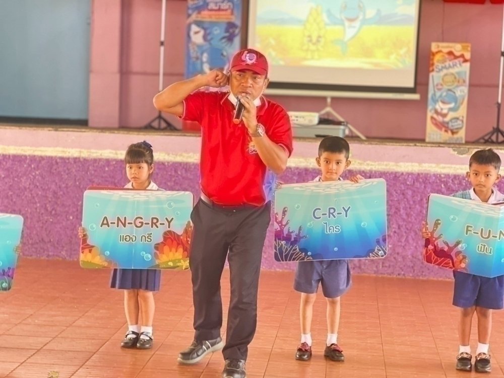 <div style='text-align:center;'><a href='img/article/art_1749201433/image/g/daed437bfe71f08b312c66d42dcd99b11_2993683275.jpg' target='_blank' style='color:#FFF !important;' download><b>ดาวน์โหลดรูปภาพ</b> <span style='font-size:12px;'>(1,000 x 751 px)</span></a></div>