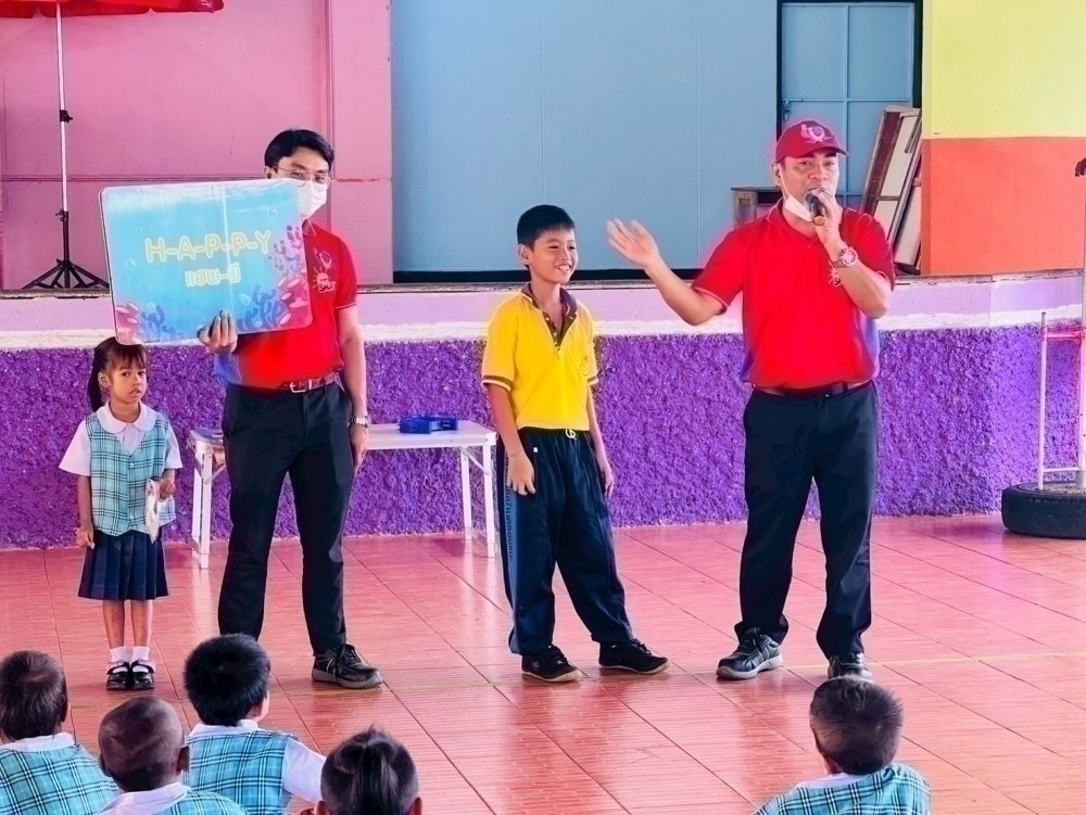 <div style='text-align:center;'><a href='img/article/art_1749201433/image/g/e7ce02688187b4b773fcc23af26b80f91_1312545413.jpg' target='_blank' style='color:#FFF !important;' download><b>ดาวน์โหลดรูปภาพ</b> <span style='font-size:12px;'>(1,000 x 751 px)</span></a></div>