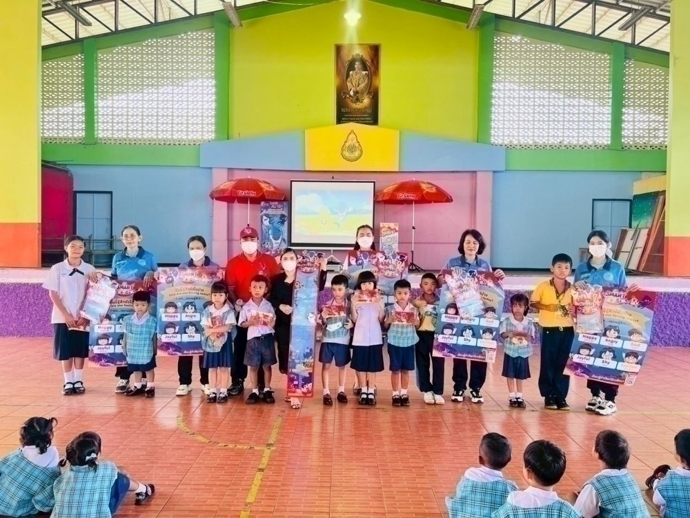 <div style='text-align:center;'><a href='img/article/art_1749201433/image/g/f6579a382d5419c544e1b665b3ba86f71_4044055780.jpg' target='_blank' style='color:#FFF !important;' download><b>ดาวน์โหลดรูปภาพ</b> <span style='font-size:12px;'>(1,000 x 751 px)</span></a></div>