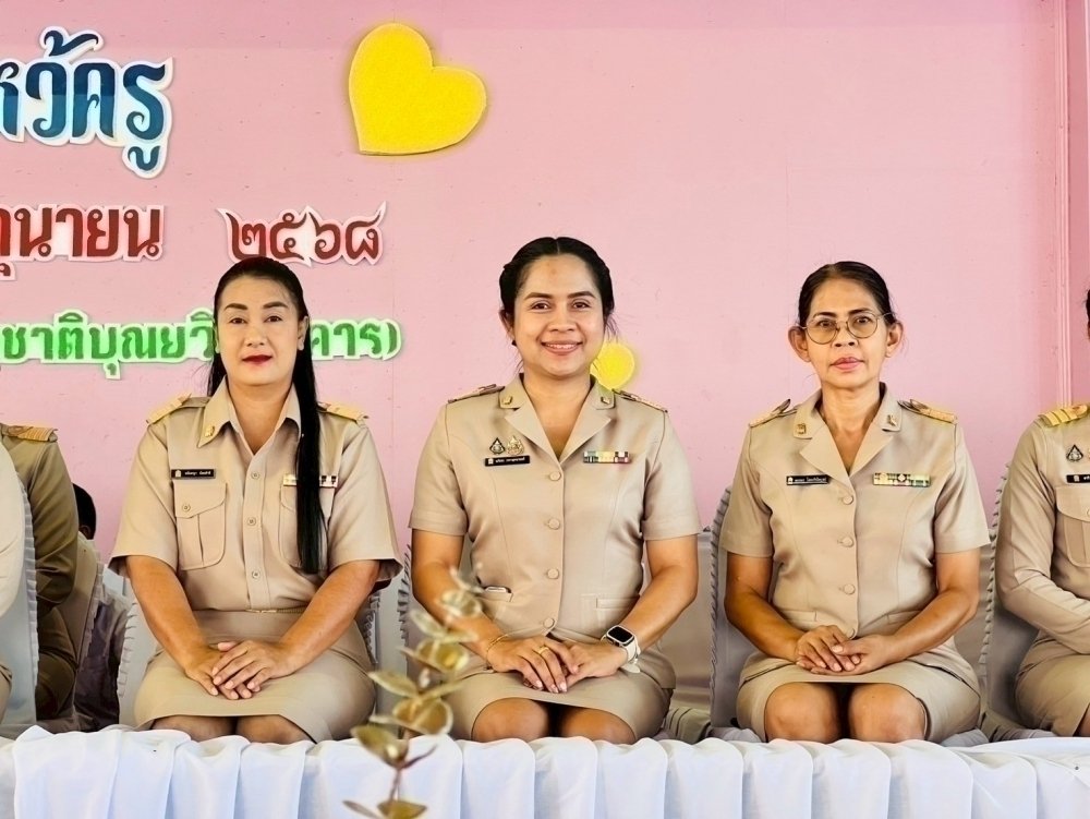 <div style='text-align:center;'><a href='img/article/art_1753069652/image/g/0030686e20f472874e7dd7f277fc185a1_687514706.jpg' target='_blank' style='color:#FFF !important;' download><b>ดาวน์โหลดรูปภาพ</b> <span style='font-size:12px;'>(1,000 x 751 px)</span></a></div>