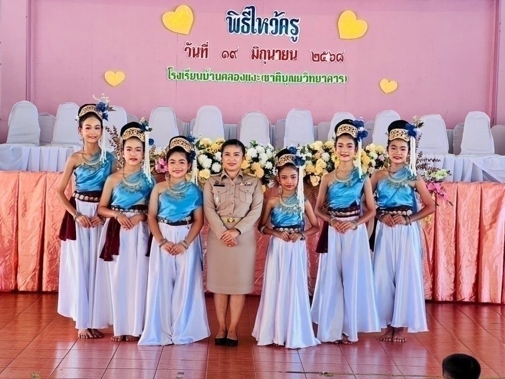 <div style='text-align:center;'><a href='img/article/art_1753069652/image/g/03acc3a30d52a31b43be2bc0ea044d391_3933401337.jpg' target='_blank' style='color:#FFF !important;' download><b>ดาวน์โหลดรูปภาพ</b> <span style='font-size:12px;'>(1,000 x 751 px)</span></a></div>