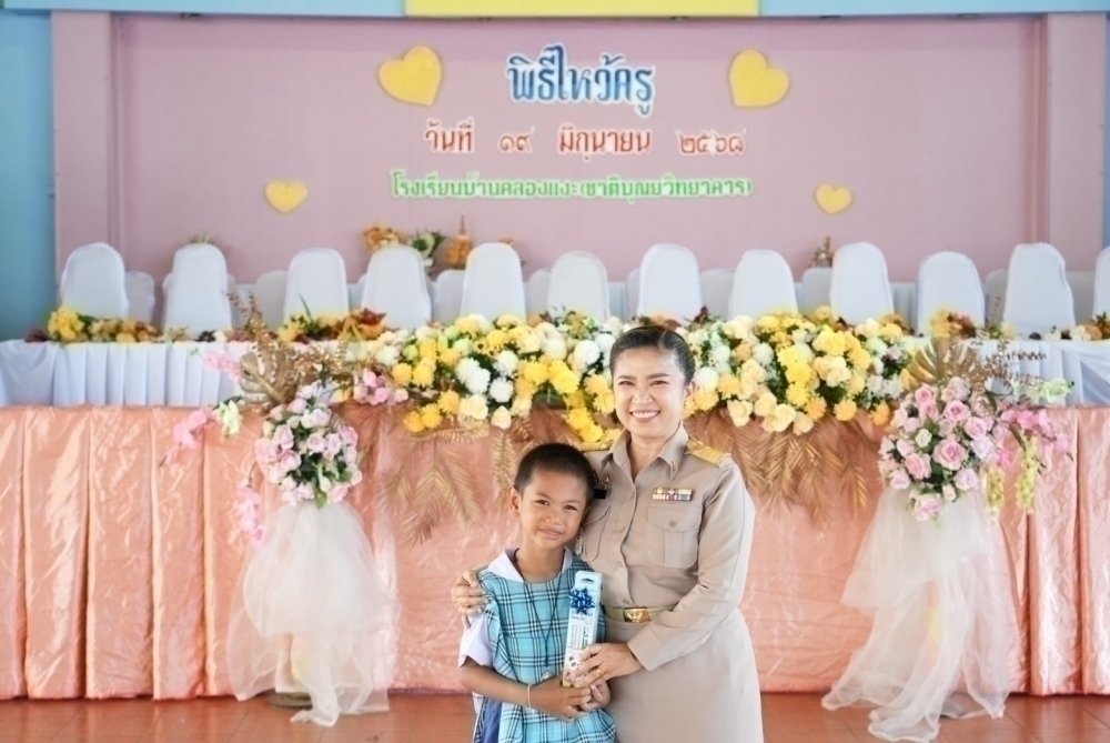 <div style='text-align:center;'><a href='img/article/art_1753069652/image/g/0c393d87176c36c0843f2353bb760fa41_1157438239.jpg' target='_blank' style='color:#FFF !important;' download><b>ดาวน์โหลดรูปภาพ</b> <span style='font-size:12px;'>(1,000 x 669 px)</span></a></div>