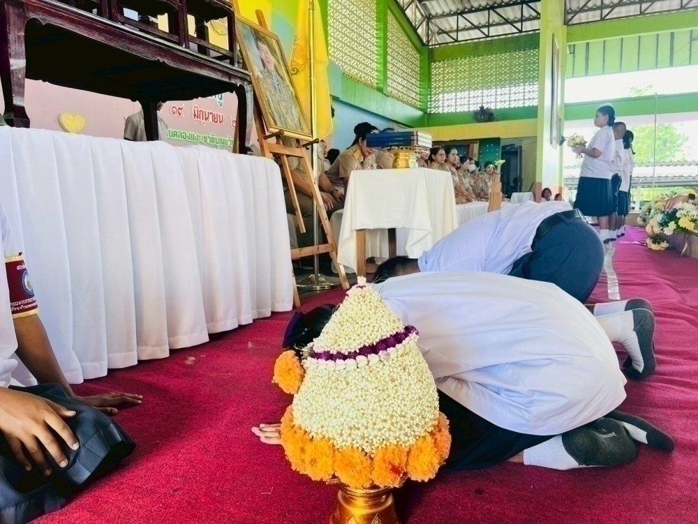 <div style='text-align:center;'><a href='img/article/art_1753069652/image/g/0ca73f9c89d2b5a6f3b9ba8ffec898981_2138954329.jpg' target='_blank' style='color:#FFF !important;' download><b>ดาวน์โหลดรูปภาพ</b> <span style='font-size:12px;'>(1,000 x 751 px)</span></a></div>