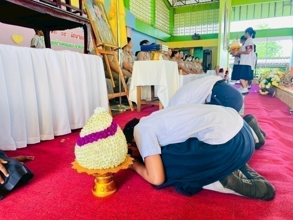 <div style='text-align:center;'><a href='img/article/art_1753069652/image/g/15b4989628f3f2a999fbd9fe0c50dbc41_4030541817.jpg' target='_blank' style='color:#FFF !important;' download><b>ดาวน์โหลดรูปภาพ</b> <span style='font-size:12px;'>(1,000 x 751 px)</span></a></div>