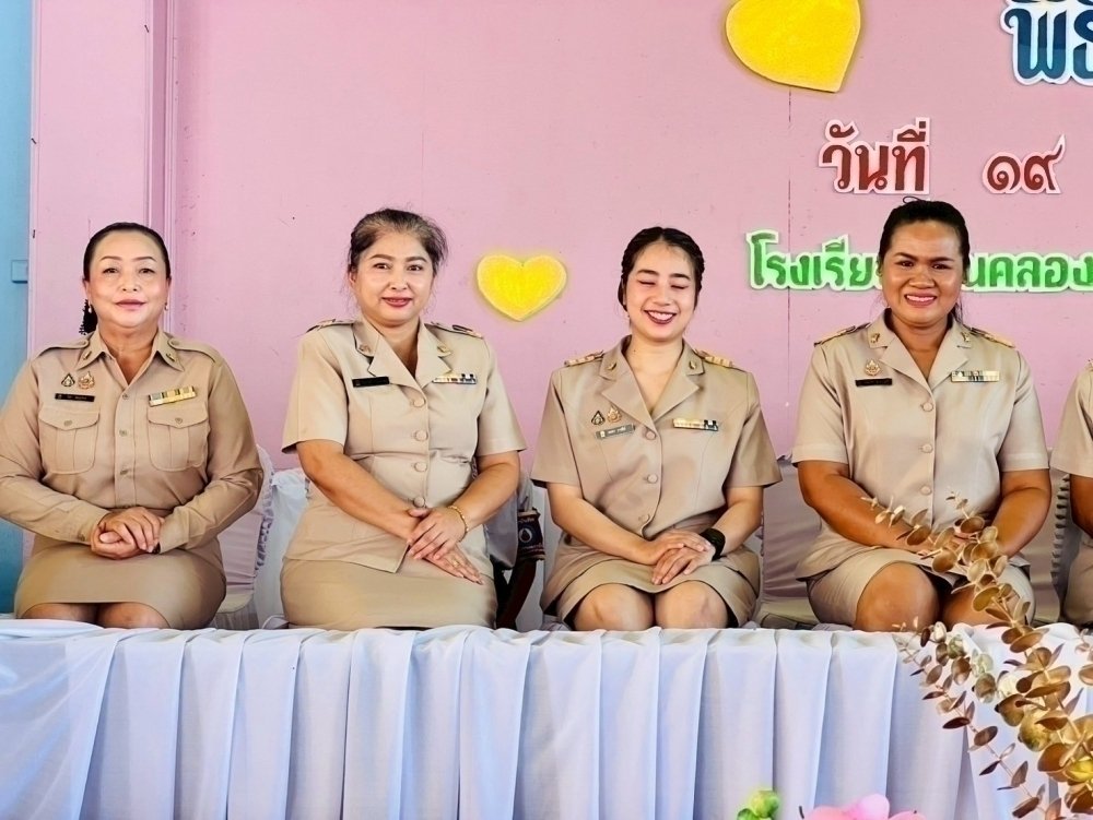 <div style='text-align:center;'><a href='img/article/art_1753069652/image/g/191ff19cea236502be8ce12ae3b47f7a1_1367780327.jpg' target='_blank' style='color:#FFF !important;' download><b>ดาวน์โหลดรูปภาพ</b> <span style='font-size:12px;'>(1,000 x 751 px)</span></a></div>