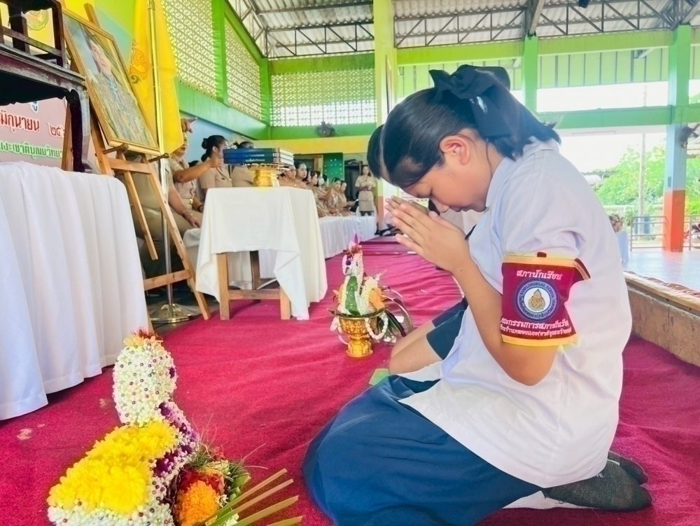 <div style='text-align:center;'><a href='img/article/art_1753069652/image/g/198ae427d9d4379d3770bb4b01fc37aa1_2302746700.jpg' target='_blank' style='color:#FFF !important;' download><b>ดาวน์โหลดรูปภาพ</b> <span style='font-size:12px;'>(1,000 x 751 px)</span></a></div>