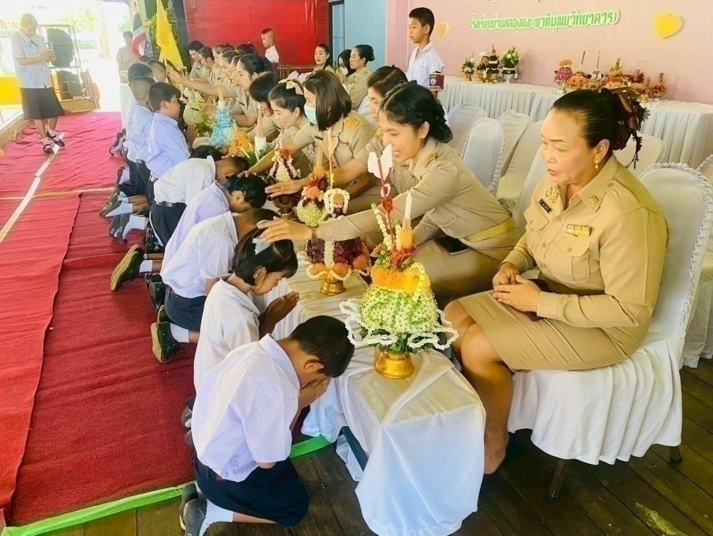 <div style='text-align:center;'><a href='img/article/art_1753069652/image/g/1f3aaeb51958486d2d78e434b8af9f4c1_3880830106.jpg' target='_blank' style='color:#FFF !important;' download><b>ดาวน์โหลดรูปภาพ</b> <span style='font-size:12px;'>(1,000 x 751 px)</span></a></div>