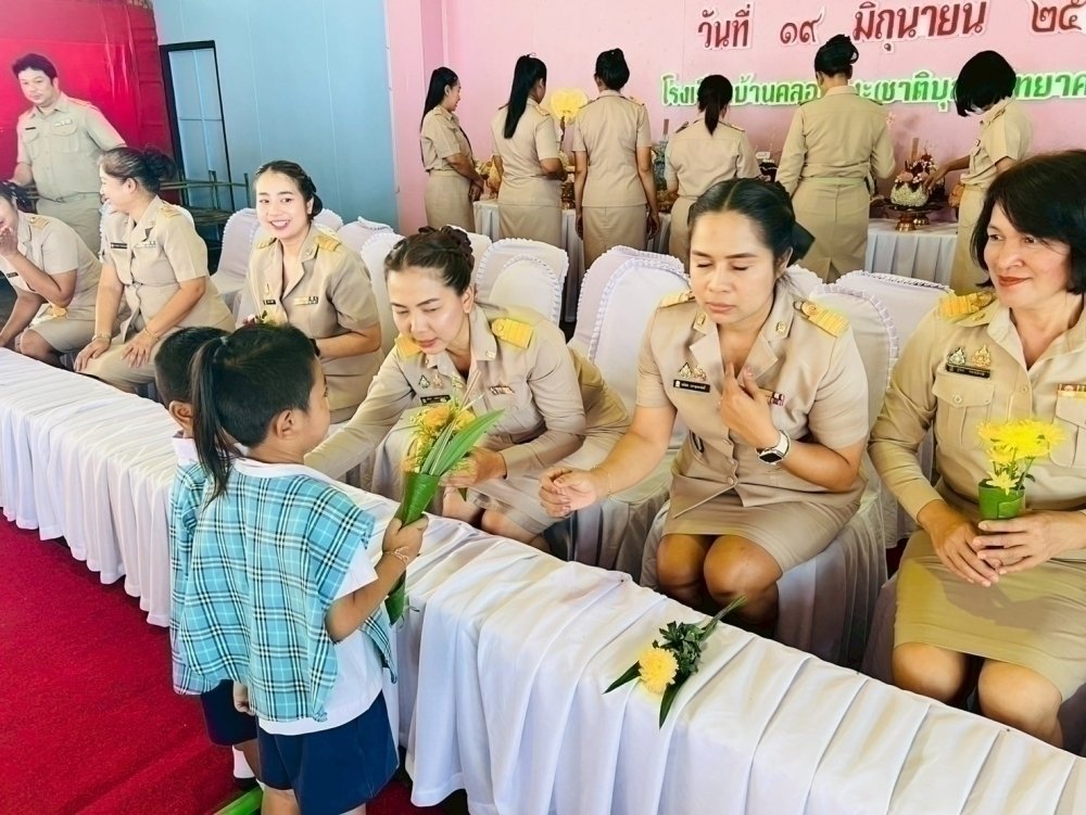 <div style='text-align:center;'><a href='img/article/art_1753069652/image/g/2a7f4e2900ae2405409d21227eee23a21_2157291330.jpg' target='_blank' style='color:#FFF !important;' download><b>ดาวน์โหลดรูปภาพ</b> <span style='font-size:12px;'>(1,000 x 751 px)</span></a></div>