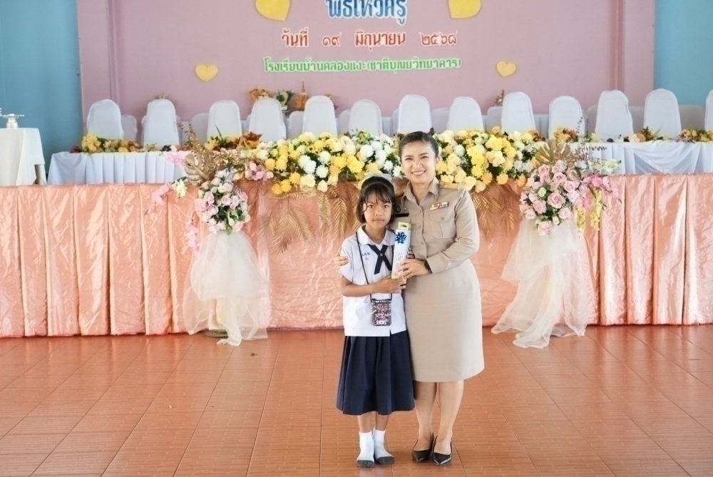 <div style='text-align:center;'><a href='img/article/art_1753069652/image/g/2c0028074584cd3610823fca9d5bf4321_1240299886.jpg' target='_blank' style='color:#FFF !important;' download><b>ดาวน์โหลดรูปภาพ</b> <span style='font-size:12px;'>(1,000 x 669 px)</span></a></div>