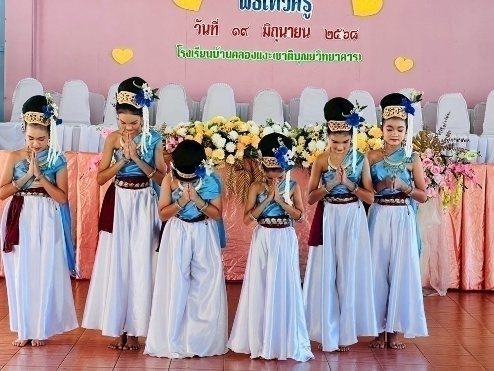 <div style='text-align:center;'><a href='img/article/art_1753069652/image/g/2db2a4eb4d5d8075f7aac4e6086ecd9f1_580026249.jpg' target='_blank' style='color:#FFF !important;' download><b>ดาวน์โหลดรูปภาพ</b> <span style='font-size:12px;'>(1,000 x 751 px)</span></a></div>