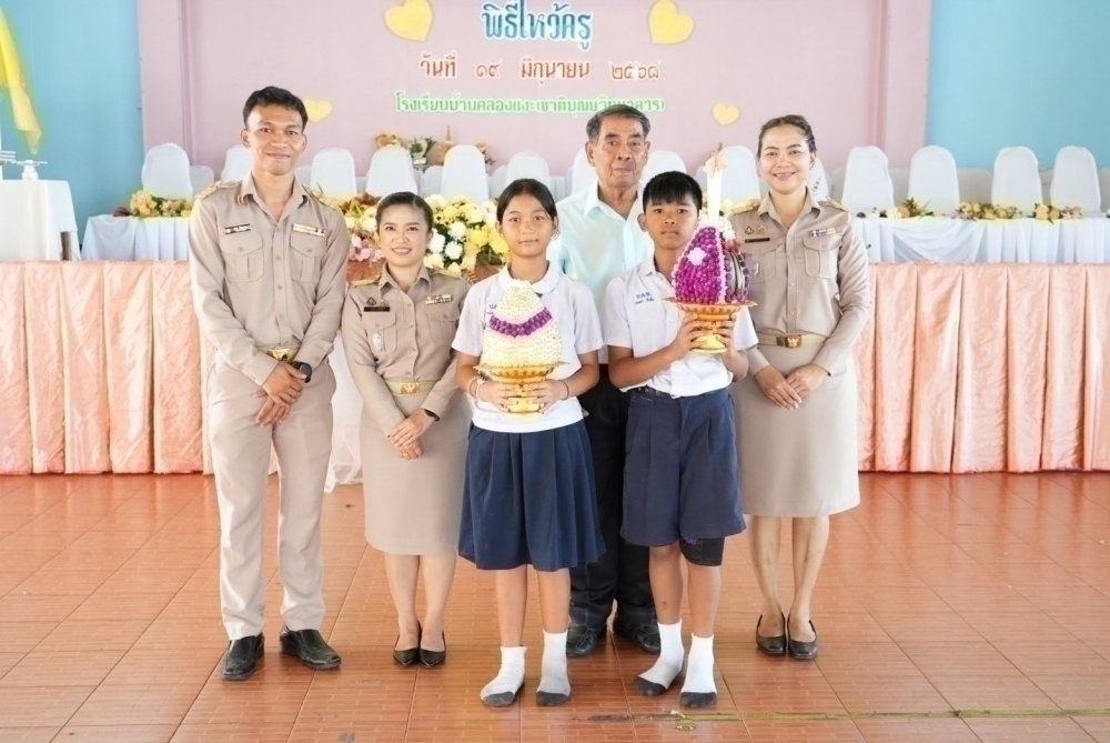 <div style='text-align:center;'><a href='img/article/art_1753069652/image/g/390f3386ae3f51271a9ddb2c5718297b1_1514436466.jpg' target='_blank' style='color:#FFF !important;' download><b>ดาวน์โหลดรูปภาพ</b> <span style='font-size:12px;'>(1,000 x 669 px)</span></a></div>