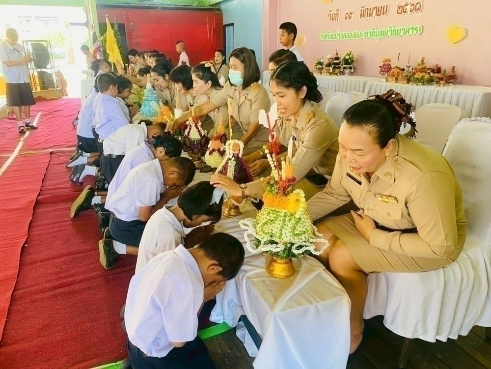 <div style='text-align:center;'><a href='img/article/art_1753069652/image/g/55291dce6fb77e8053e6d248003e62fc1_3660639530.jpg' target='_blank' style='color:#FFF !important;' download><b>ดาวน์โหลดรูปภาพ</b> <span style='font-size:12px;'>(1,000 x 751 px)</span></a></div>