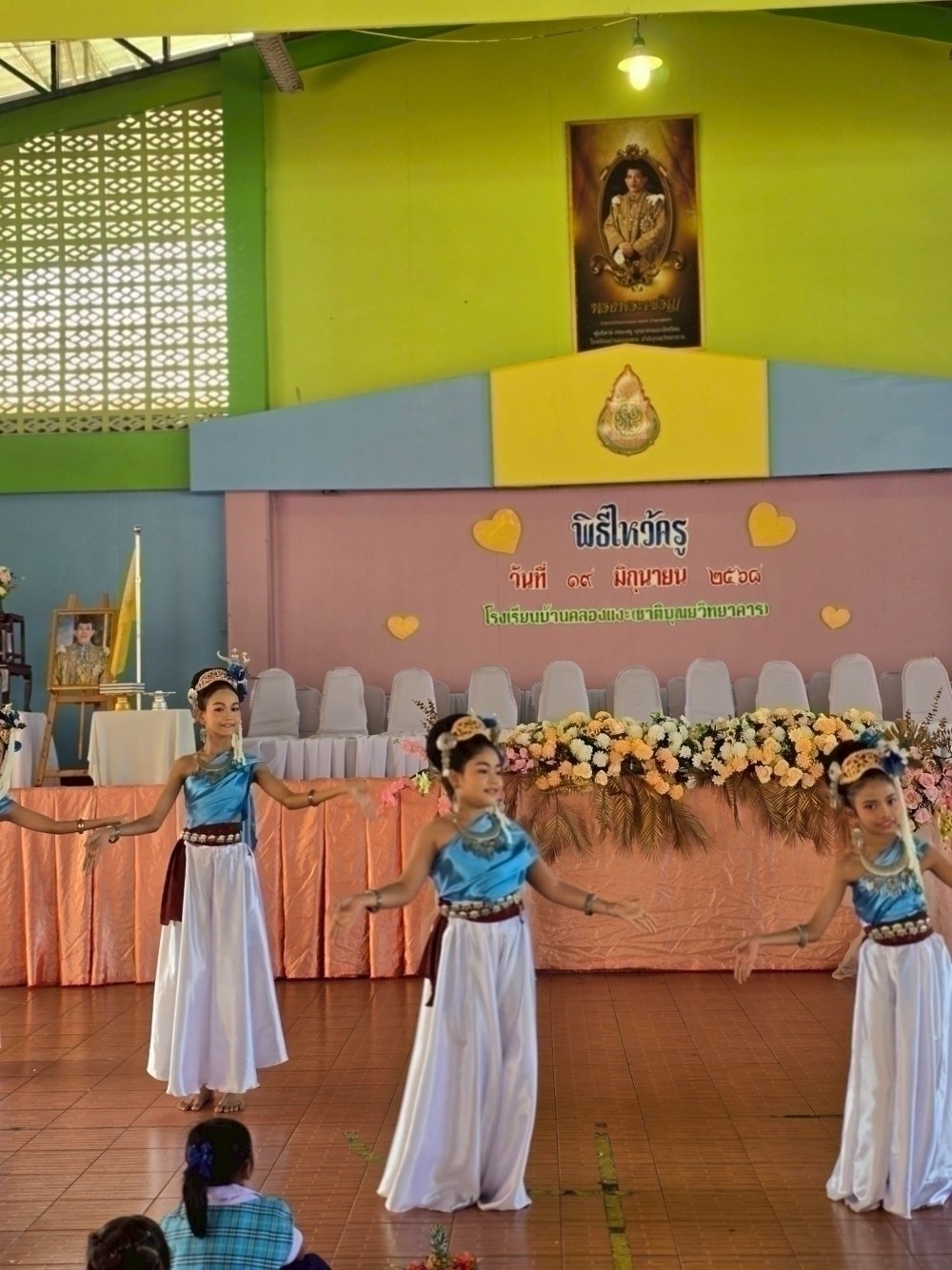 <div style='text-align:center;'><a href='img/article/art_1753069652/image/g/596815534db7b10251e2f7eed857b2cc1_1770545254.jpg' target='_blank' style='color:#FFF !important;' download><b>ดาวน์โหลดรูปภาพ</b> <span style='font-size:12px;'>(1,000 x 1,334 px)</span></a></div>