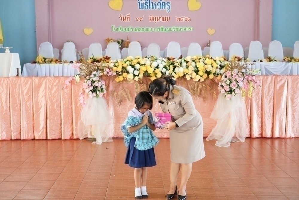 <div style='text-align:center;'><a href='img/article/art_1753069652/image/g/5b62f4f377d751e2bd6d43e8bc998b821_2977807839.jpg' target='_blank' style='color:#FFF !important;' download><b>ดาวน์โหลดรูปภาพ</b> <span style='font-size:12px;'>(1,000 x 669 px)</span></a></div>