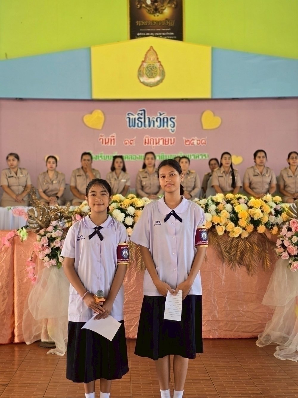 <div style='text-align:center;'><a href='img/article/art_1753069652/image/g/66537911dc710d006d80cf7b03d944cb1_1345105065.jpg' target='_blank' style='color:#FFF !important;' download><b>ดาวน์โหลดรูปภาพ</b> <span style='font-size:12px;'>(1,000 x 1,334 px)</span></a></div>