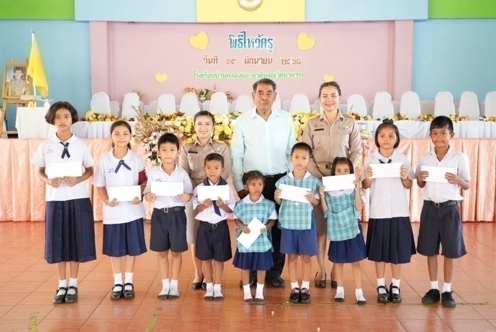 <div style='text-align:center;'><a href='img/article/art_1753069652/image/g/6a2fd302224daf3075a74bfcad0267a71_2244547425.jpg' target='_blank' style='color:#FFF !important;' download><b>ดาวน์โหลดรูปภาพ</b> <span style='font-size:12px;'>(1,000 x 669 px)</span></a></div>