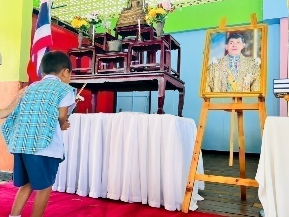 <div style='text-align:center;'><a href='img/article/art_1753069652/image/g/726115d0eb64b7050303256001e27a521_1101115196.jpg' target='_blank' style='color:#FFF !important;' download><b>ดาวน์โหลดรูปภาพ</b> <span style='font-size:12px;'>(1,000 x 751 px)</span></a></div>