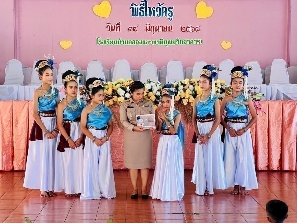 <div style='text-align:center;'><a href='img/article/art_1753069652/image/g/83d6ff7c4121e9ec7df3c43b537eeb301_1430408856.jpg' target='_blank' style='color:#FFF !important;' download><b>ดาวน์โหลดรูปภาพ</b> <span style='font-size:12px;'>(1,000 x 751 px)</span></a></div>