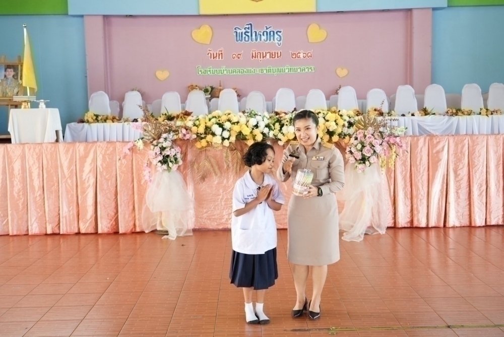 <div style='text-align:center;'><a href='img/article/art_1753069652/image/g/868d1a7a26d98486c265870c85bf1b331_4116814810.jpg' target='_blank' style='color:#FFF !important;' download><b>ดาวน์โหลดรูปภาพ</b> <span style='font-size:12px;'>(1,000 x 669 px)</span></a></div>