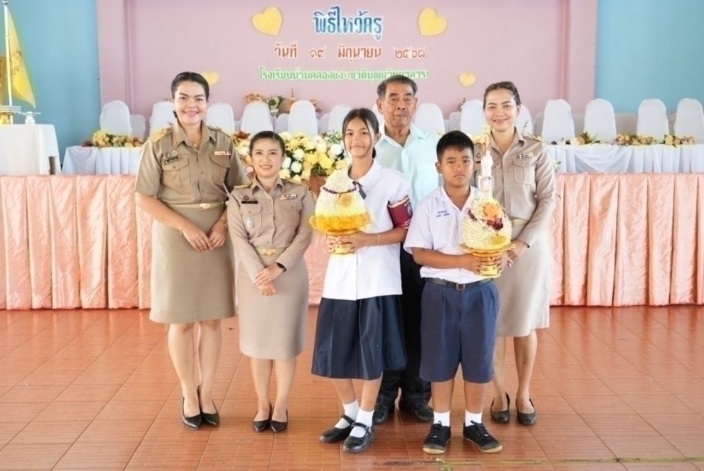 <div style='text-align:center;'><a href='img/article/art_1753069652/image/g/88cf90e5bfd472fdd950aa199c867a0e1_501484962.jpg' target='_blank' style='color:#FFF !important;' download><b>ดาวน์โหลดรูปภาพ</b> <span style='font-size:12px;'>(1,000 x 669 px)</span></a></div>