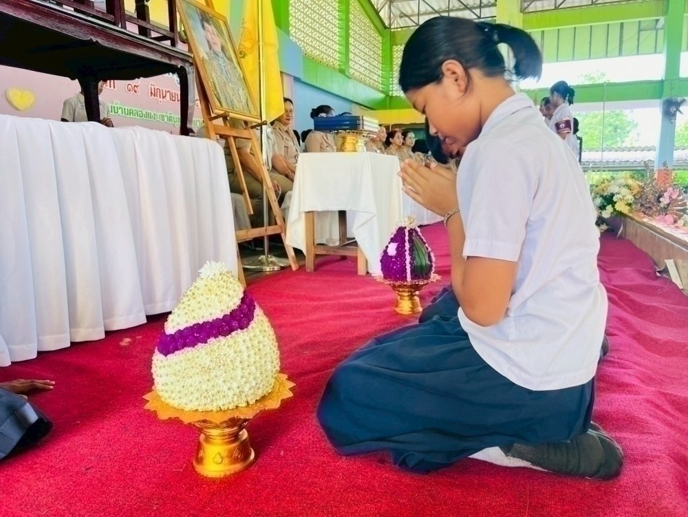 <div style='text-align:center;'><a href='img/article/art_1753069652/image/g/8a5e7cb8403667e14b8946edede3951b1_2331868313.jpg' target='_blank' style='color:#FFF !important;' download><b>ดาวน์โหลดรูปภาพ</b> <span style='font-size:12px;'>(1,000 x 751 px)</span></a></div>