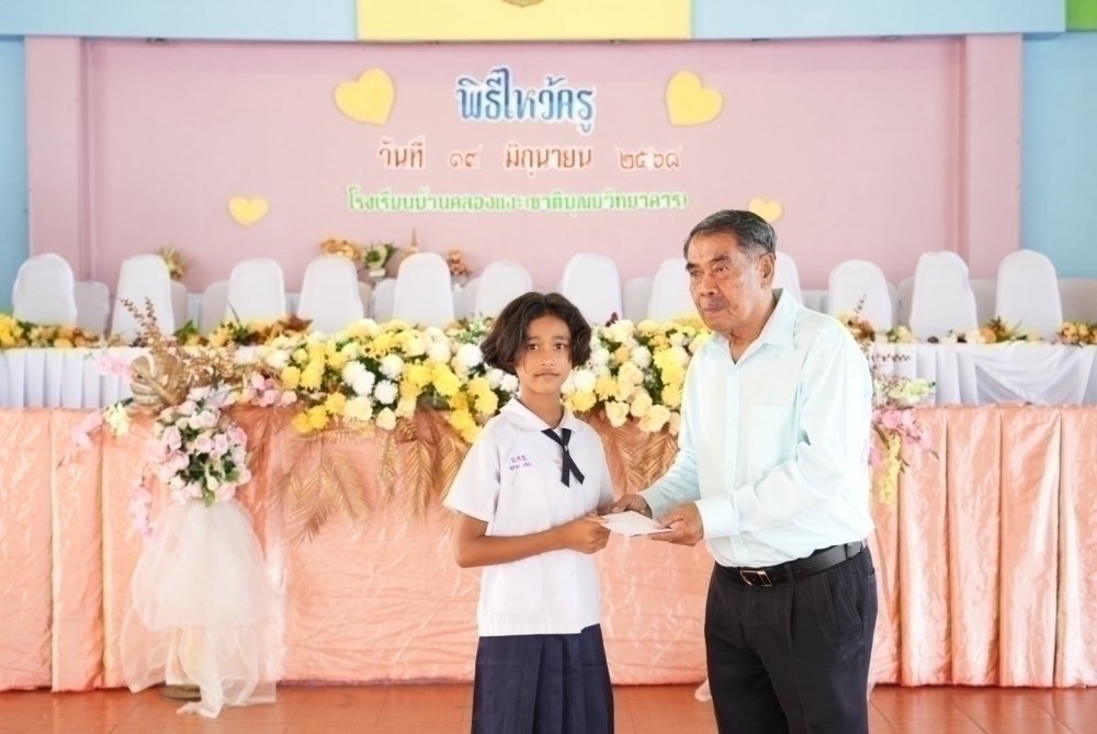 <div style='text-align:center;'><a href='img/article/art_1753069652/image/g/8b1a2f34d316a4d8e1a2ffe2e0ae86381_4278796289.jpg' target='_blank' style='color:#FFF !important;' download><b>ดาวน์โหลดรูปภาพ</b> <span style='font-size:12px;'>(1,000 x 669 px)</span></a></div>