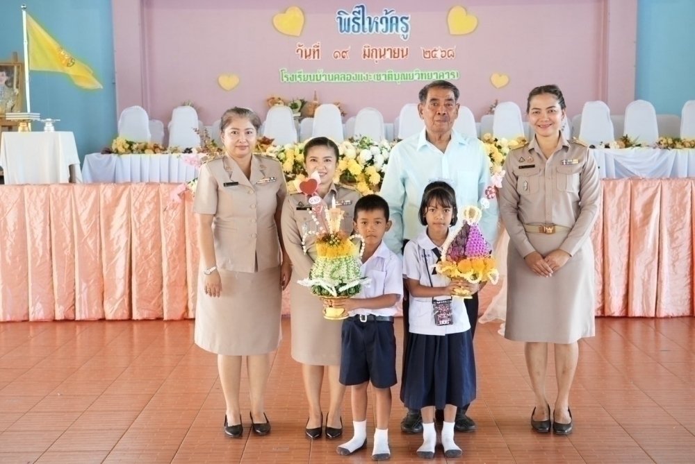 <div style='text-align:center;'><a href='img/article/art_1753069652/image/g/8b3f87638b719e8e0109eb02874f62151_2460284930.jpg' target='_blank' style='color:#FFF !important;' download><b>ดาวน์โหลดรูปภาพ</b> <span style='font-size:12px;'>(1,000 x 669 px)</span></a></div>